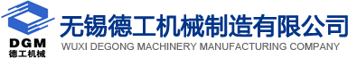 青島海龍川電子